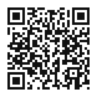 QR code linking to the digital version of Maple Syrup Protein Shake
