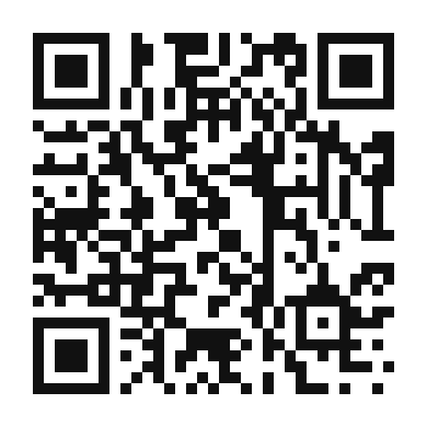 QR code linking to the digital version of Maple Syrup Whiskey Sour