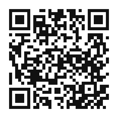 QR code linking to the digital version of Mar i Muntanya