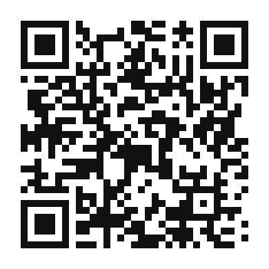 QR code linking to the digital version of Decadent Maraschino Cherry Mocha