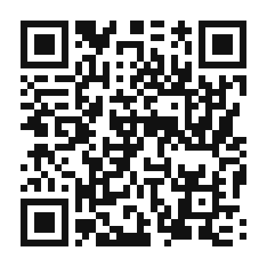 QR code linking to the digital version of Marcona Almond Mocha Bliss