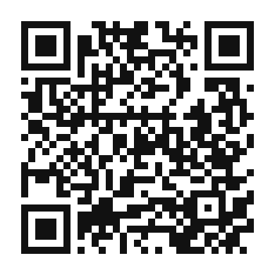 QR code linking to the digital version of Margarita on the Rocks