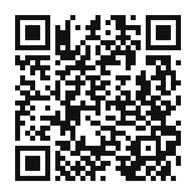 QR code linking to the digital version of The Ultimate Margarita