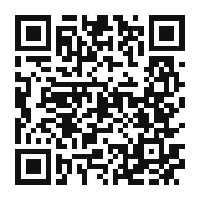 QR code linking to the digital version of Classic Marinara Pizza
