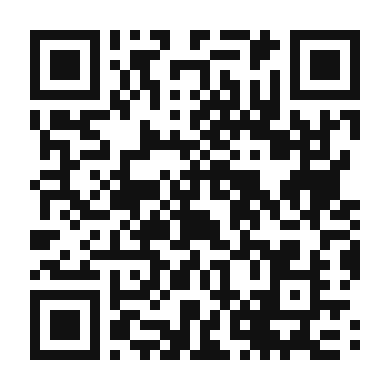 QR code linking to the digital version of Marinated Tempeh Skewers
