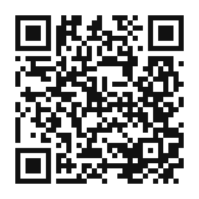 QR code linking to the digital version of Mediterranean Marinated Vegetable Salad