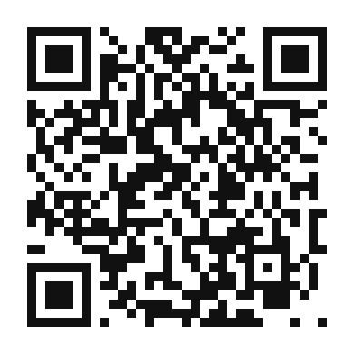 QR code linking to the digital version of Marinerede Sild (Pickled Herring)