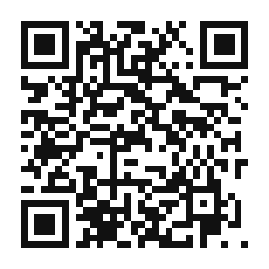 QR code linking to the digital version of Mariquitas (Crispy Plantain Chips)