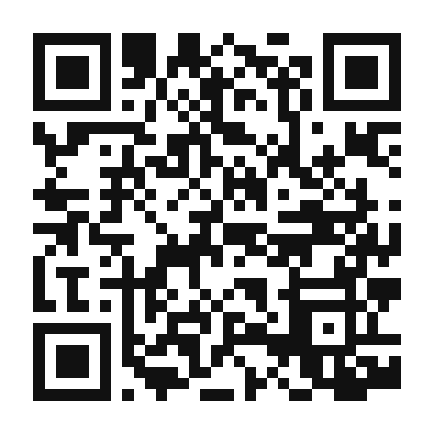 QR code linking to the digital version of Mariscada