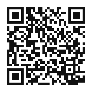QR code linking to the digital version of Marquesitas
