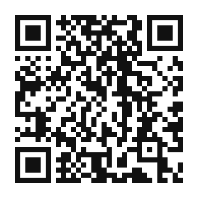 QR code linking to the digital version of Marzipan Macchiato