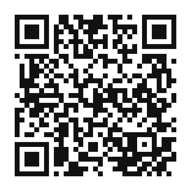 QR code linking to the digital version of Masada Macchiato