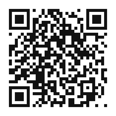 QR code linking to the digital version of Masada Sunrise Coffee