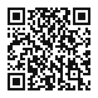 QR code linking to the digital version of Crispy Masala Tikki Fries