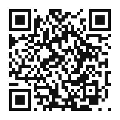 QR code linking to the digital version of Masas de Puerco