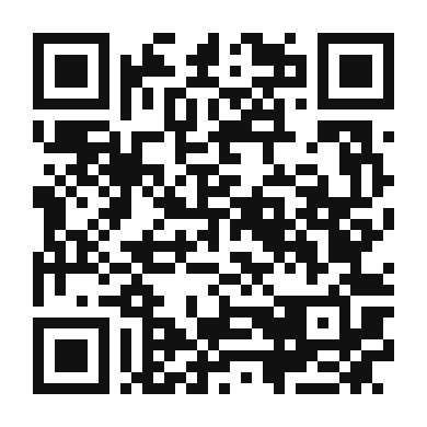 QR code linking to the digital version of Masitas de Puerco