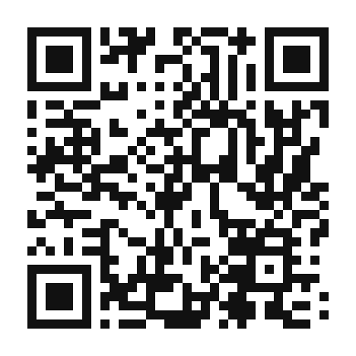 QR code linking to the digital version of Authentic Thai Massaman Curry