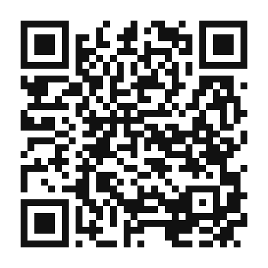 QR code linking to the digital version of Matambre a La Pizza