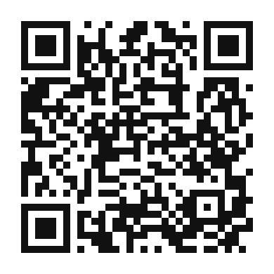 QR code linking to the digital version of Matambre Tiernizado