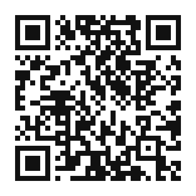 QR code linking to the digital version of Authentic Matar Paneer