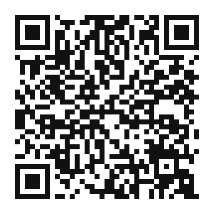 QR code linking to the digital version of Maxwell Street Polish Sausage