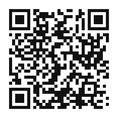 QR code linking to the digital version of Mayan Macchiato