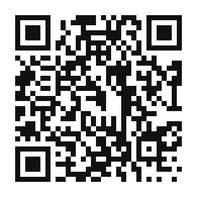 QR code linking to the digital version of Mazamorra Morada