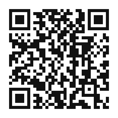 QR code linking to the digital version of Mazorca Desgranada