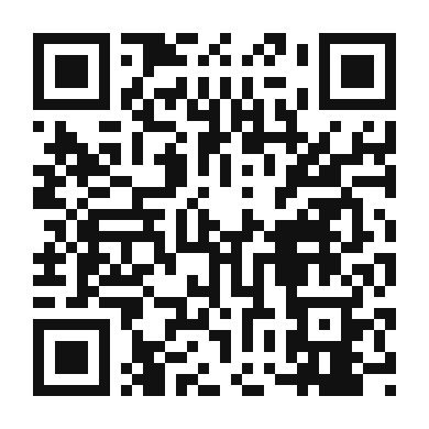 QR code linking to the digital version of Meamar Rice