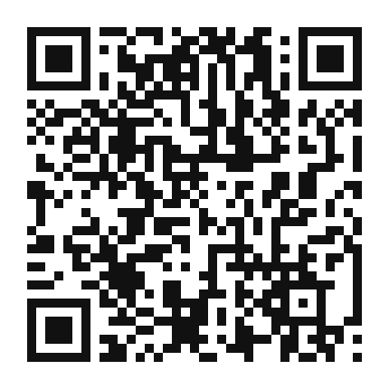 QR code linking to the digital version of Mediterranean Grilled Eggplant Salad