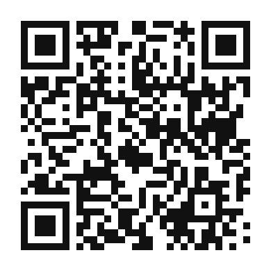 QR code linking to the digital version of Mediterranean Lentil Salad