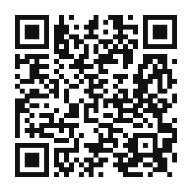 QR code linking to the digital version of Crispy Medu Vada