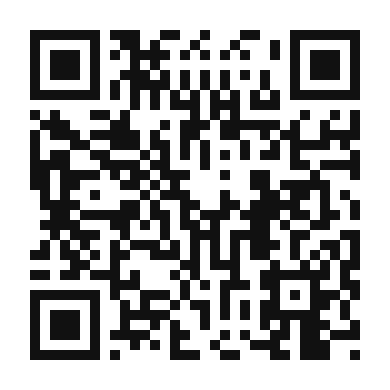 QR code linking to the digital version of Mee Rebus