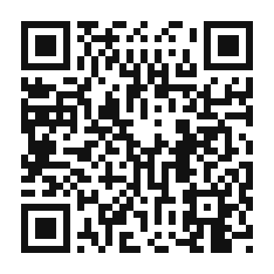 QR code linking to the digital version of Mee Rubus