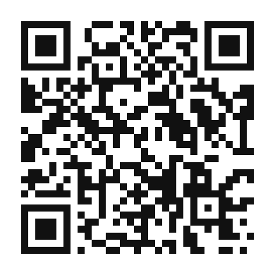 QR code linking to the digital version of Melanzane Alla Parmigiana