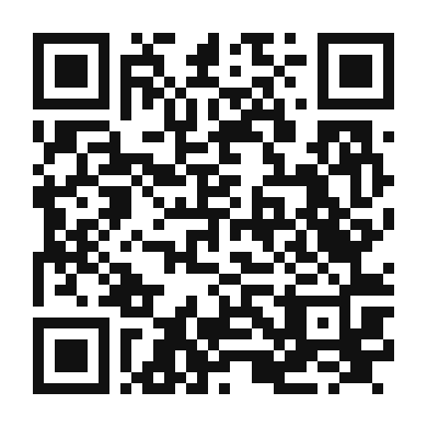 QR code linking to the digital version of Melanzane Ripiene (Stuffed Eggplants)