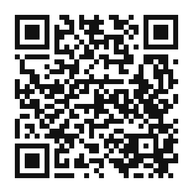 QR code linking to the digital version of Merluza a La Gallega (Galician Style Hake)
