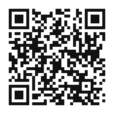 QR code linking to the digital version of Authentic Mexican Chiles Rellenos
