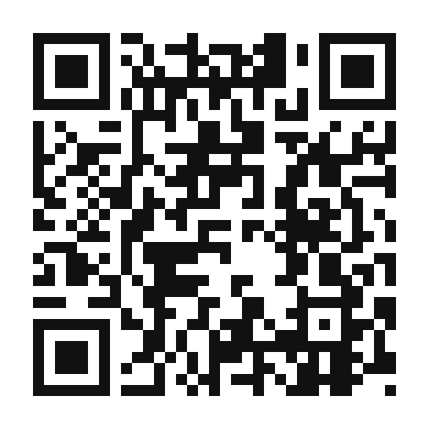 QR code linking to the digital version of Mexican Coffee