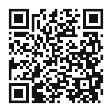 QR code linking to the digital version of Fiesta Mexican Curry