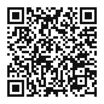 QR code linking to the digital version of Mexican Fruit Salad with Chili Lime