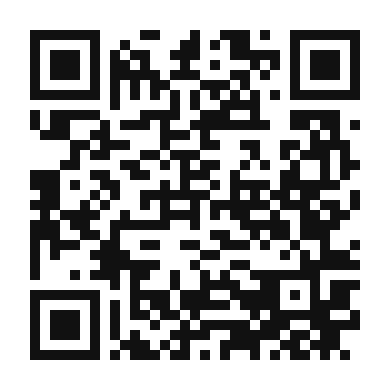 QR code linking to the digital version of Authentic Mexican Guacamole