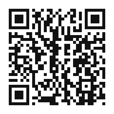 QR code linking to the digital version of Mexican Hot Chocolate Coffee