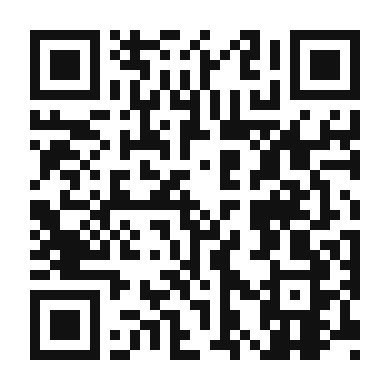 QR code linking to the digital version of Mexican Hot Chocolate