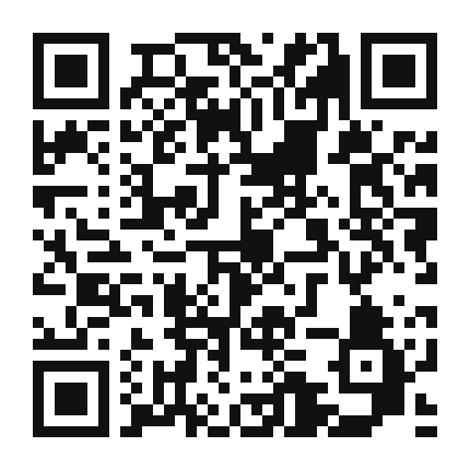 QR code linking to the digital version of Mexican Huitlacoche Quesadillas