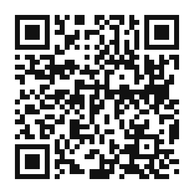 QR code linking to the digital version of Flavorful Mexican Rice