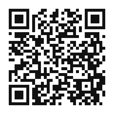 QR code linking to the digital version of Authentic Mexican Salsa