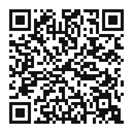 QR code linking to the digital version of Mexican Spiced Dalgona Coffee