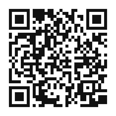 QR code linking to the digital version of Tacos al Pastor