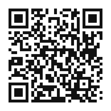 QR code linking to the digital version of Traditional Mexican Wedding Coffee